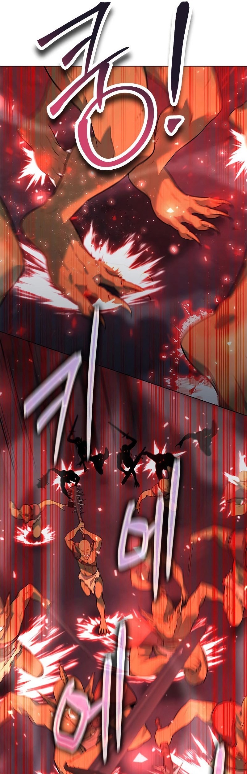 Weapon Maker Chapter 35 - halaman 25