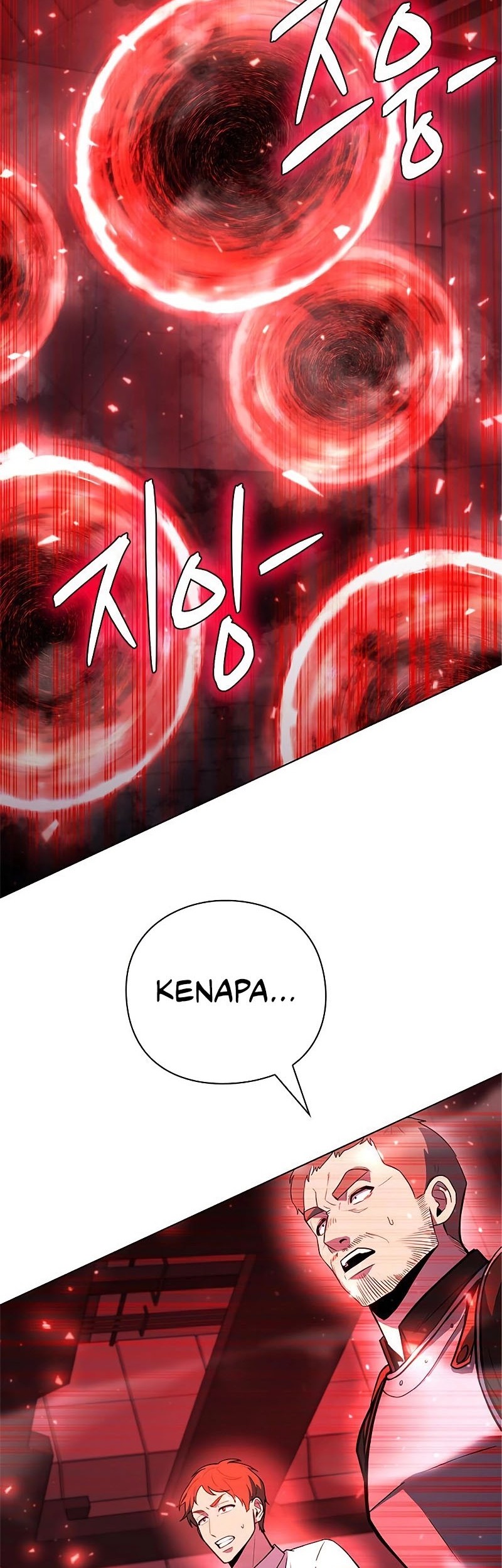 Weapon Maker Chapter 35 - halaman 3