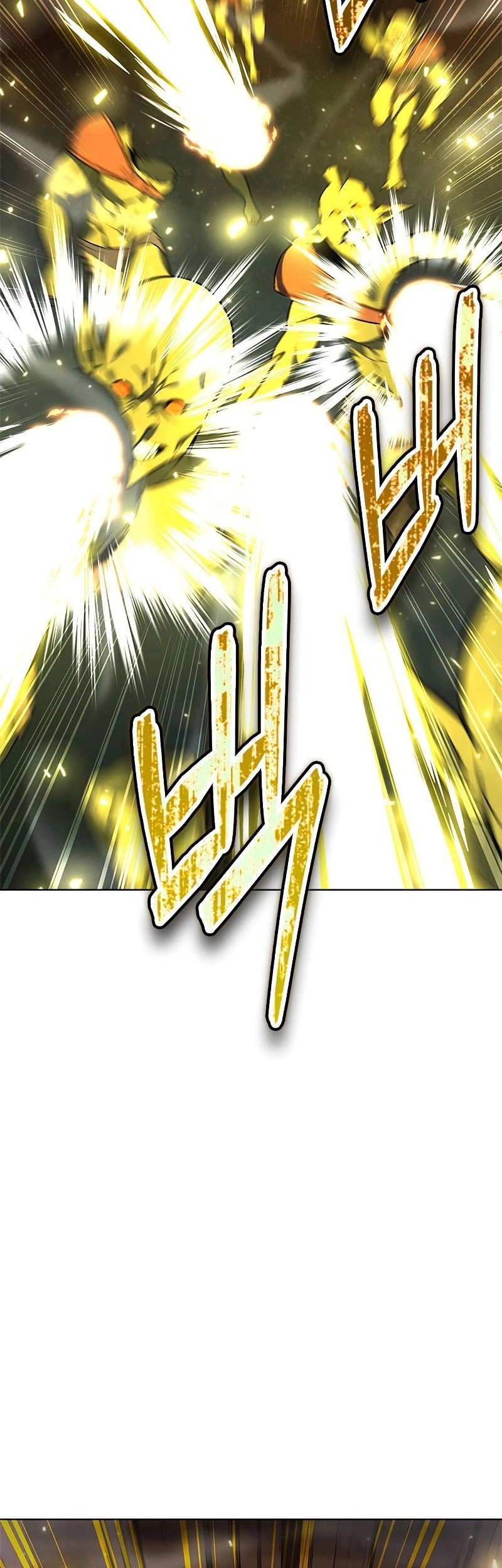 Weapon Maker Chapter 35 - halaman 55