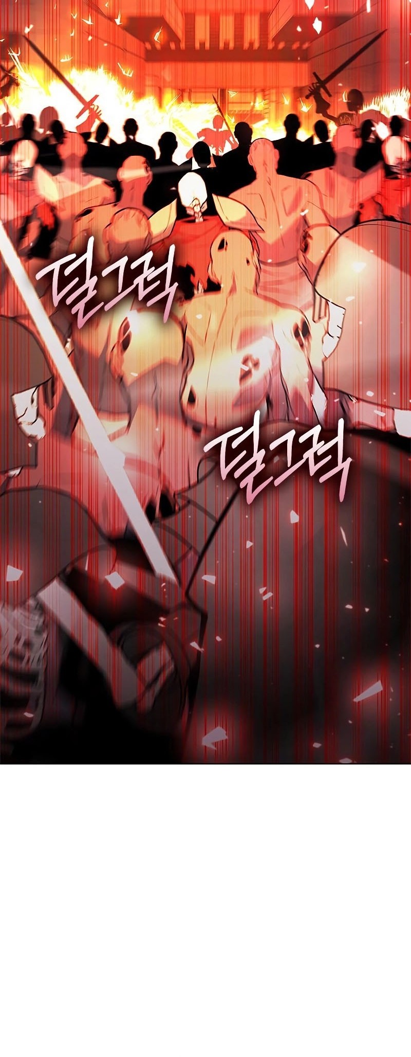 Weapon Maker Chapter 35 - halaman 72