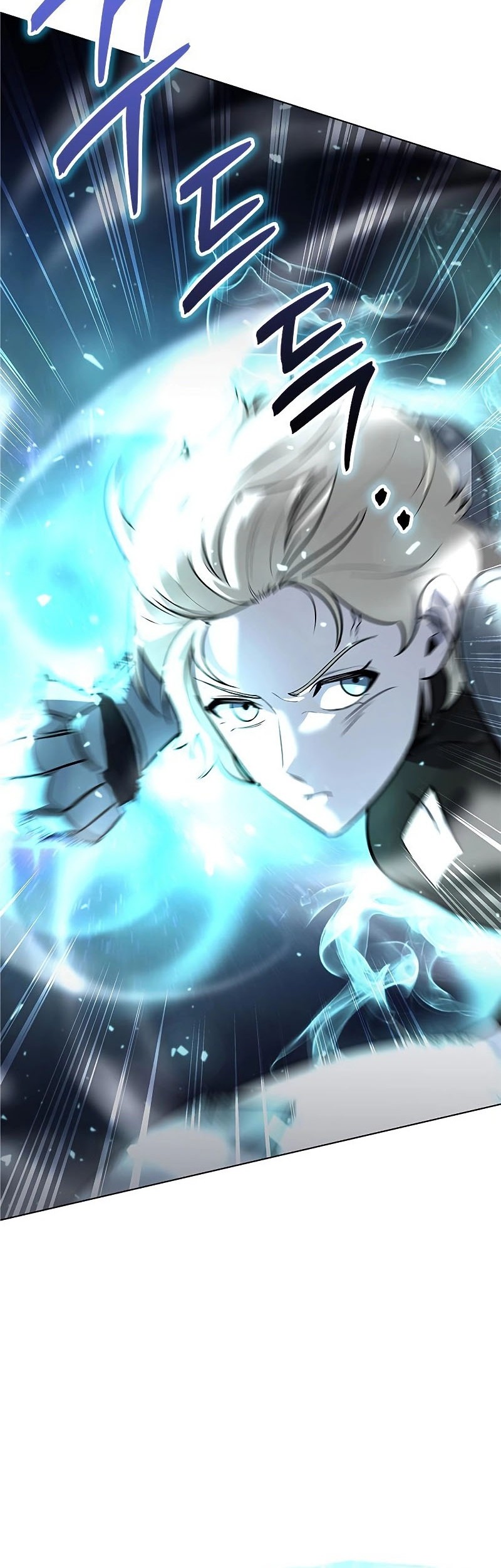 Weapon Maker Chapter 35 - halaman 82