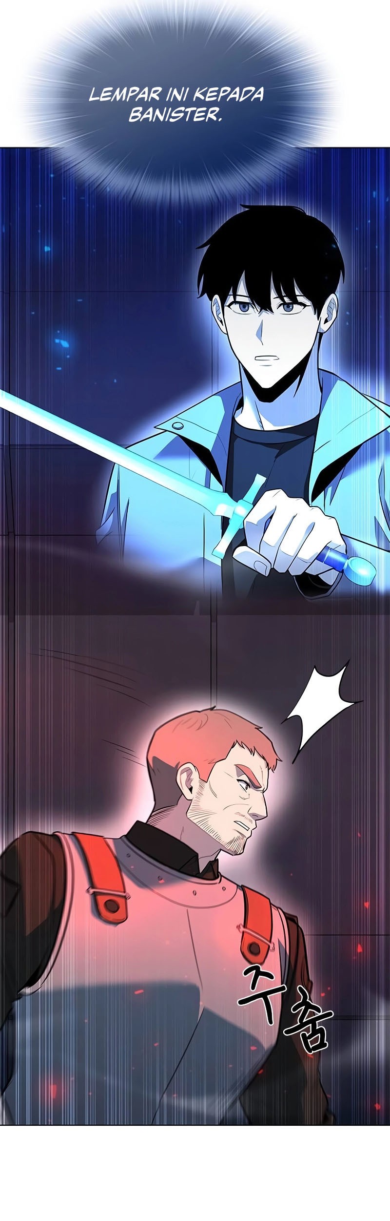 Weapon Maker Chapter 36 - halaman 78