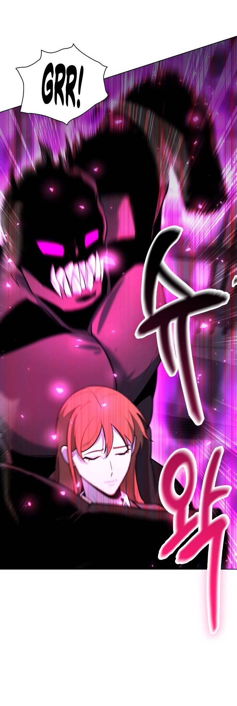 Weapon Maker Chapter 38 - halaman 21