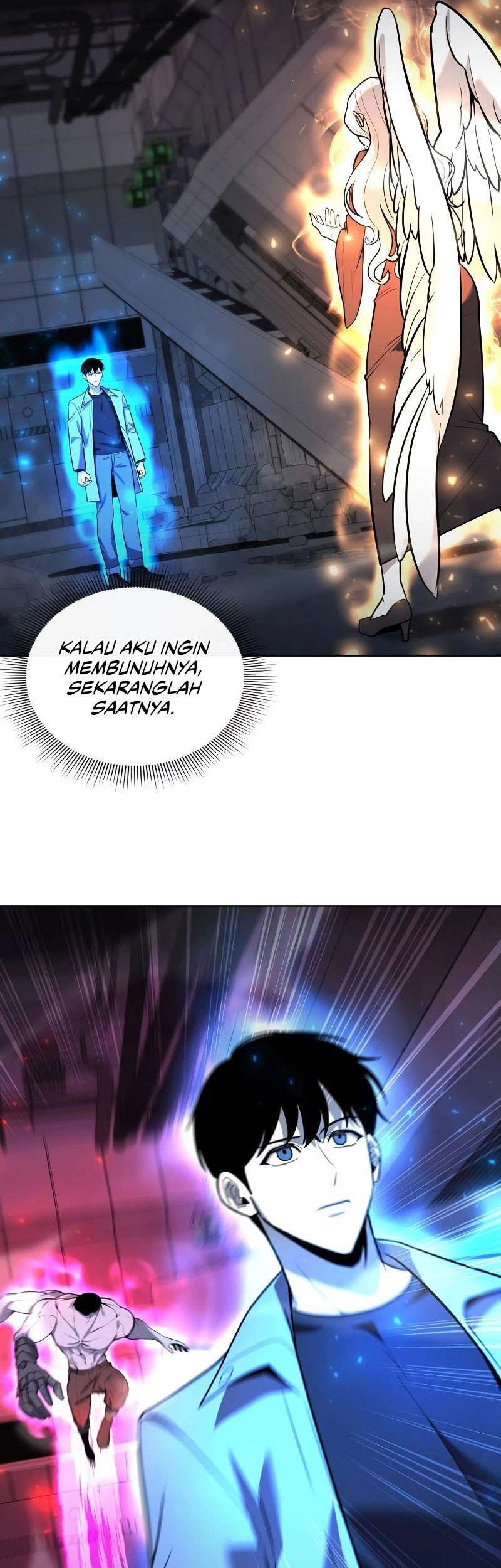 Weapon Maker Chapter 38 - halaman 38
