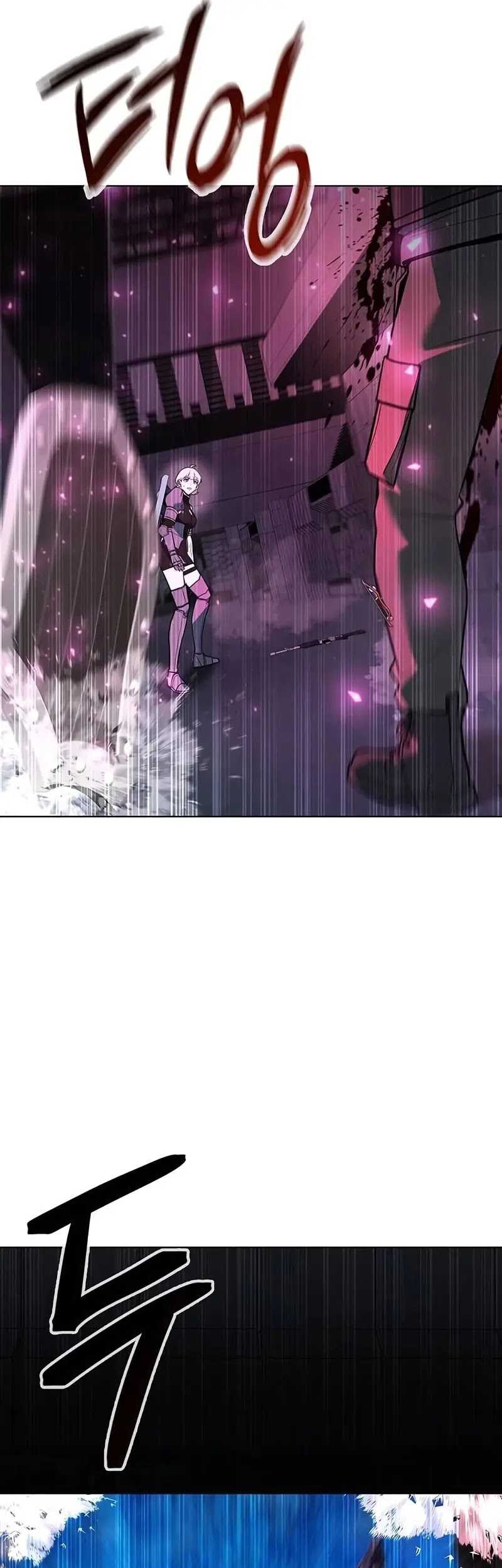 Weapon Maker Chapter 39 - halaman 26