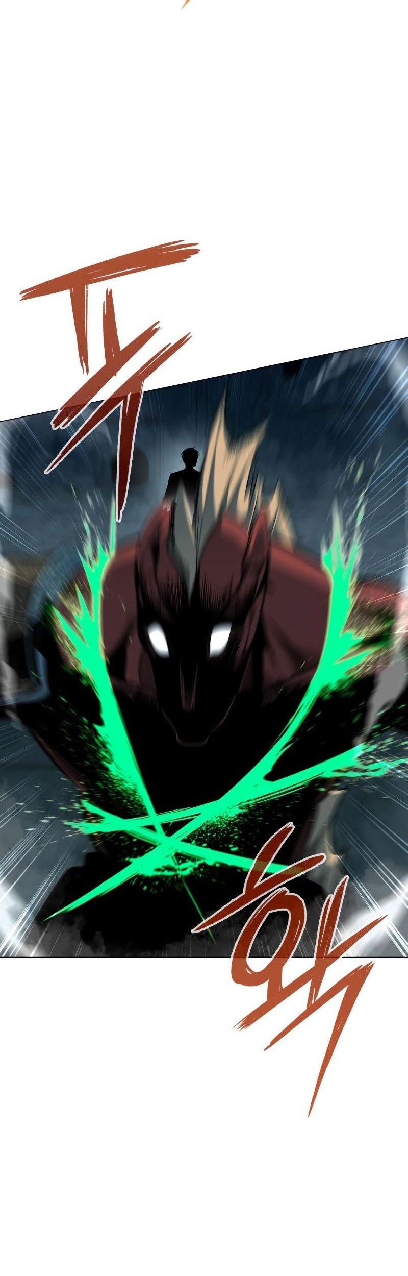 Weapon Maker Chapter 4 - halaman 20