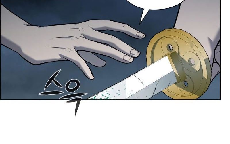 Weapon Maker Chapter 4 - halaman 33
