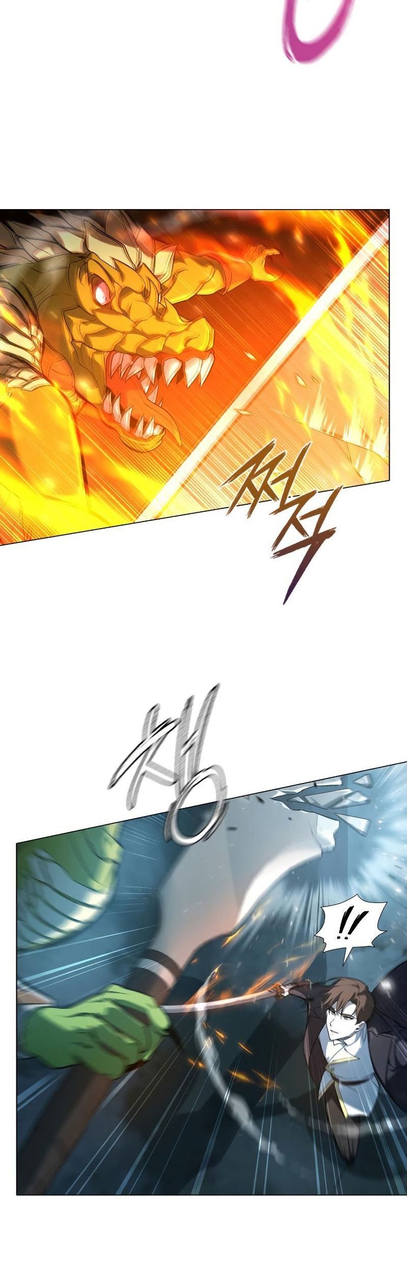 Weapon Maker Chapter 4 - halaman 44