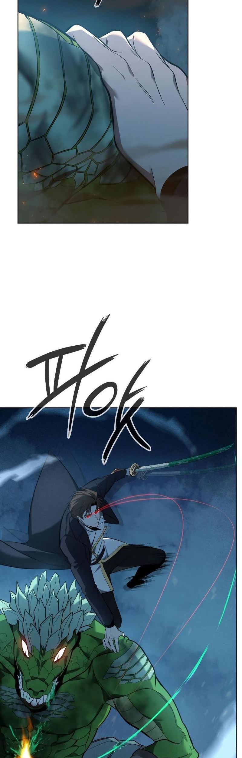Weapon Maker Chapter 4 - halaman 51