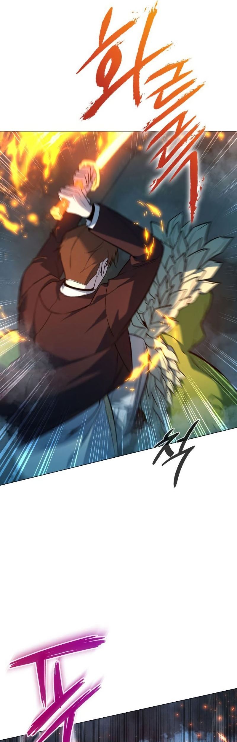 Weapon Maker Chapter 4 - halaman 53