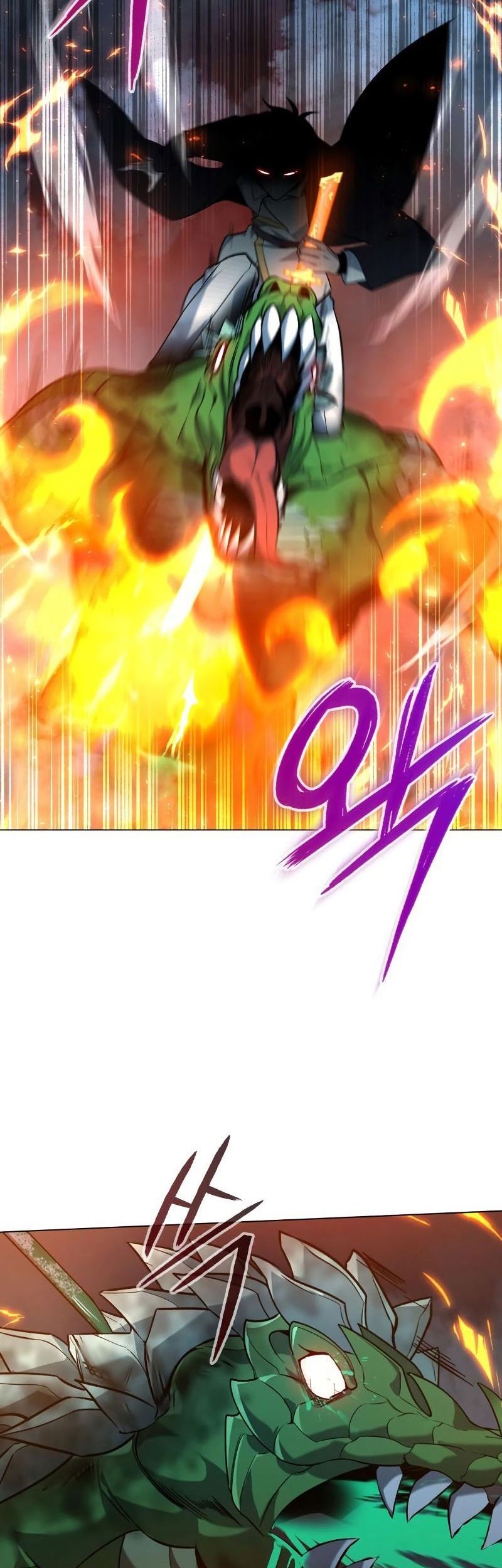 Weapon Maker Chapter 4 - halaman 54