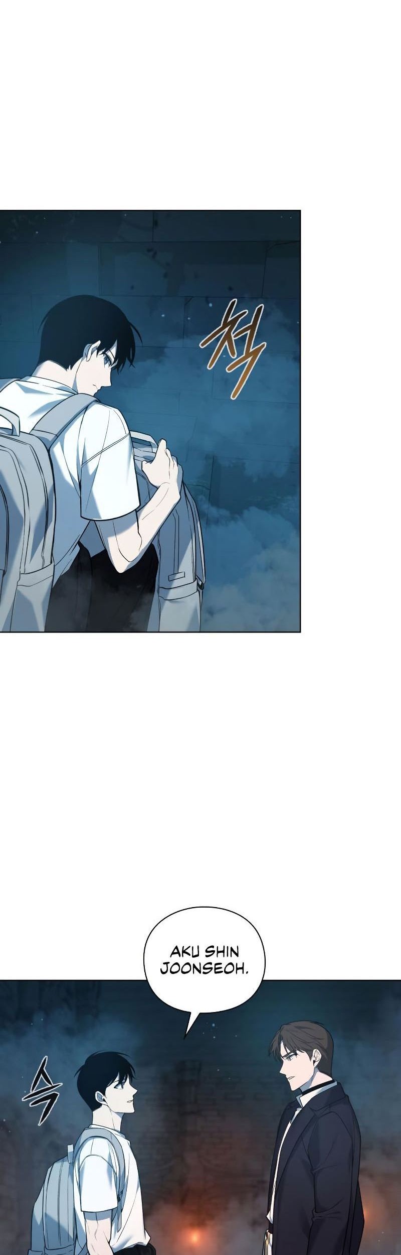 Weapon Maker Chapter 4 - halaman 63
