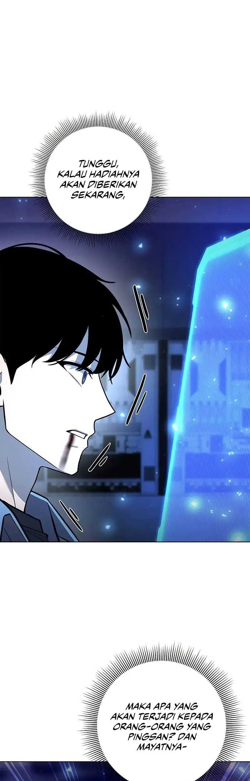 Weapon Maker Chapter 40 - halaman 30