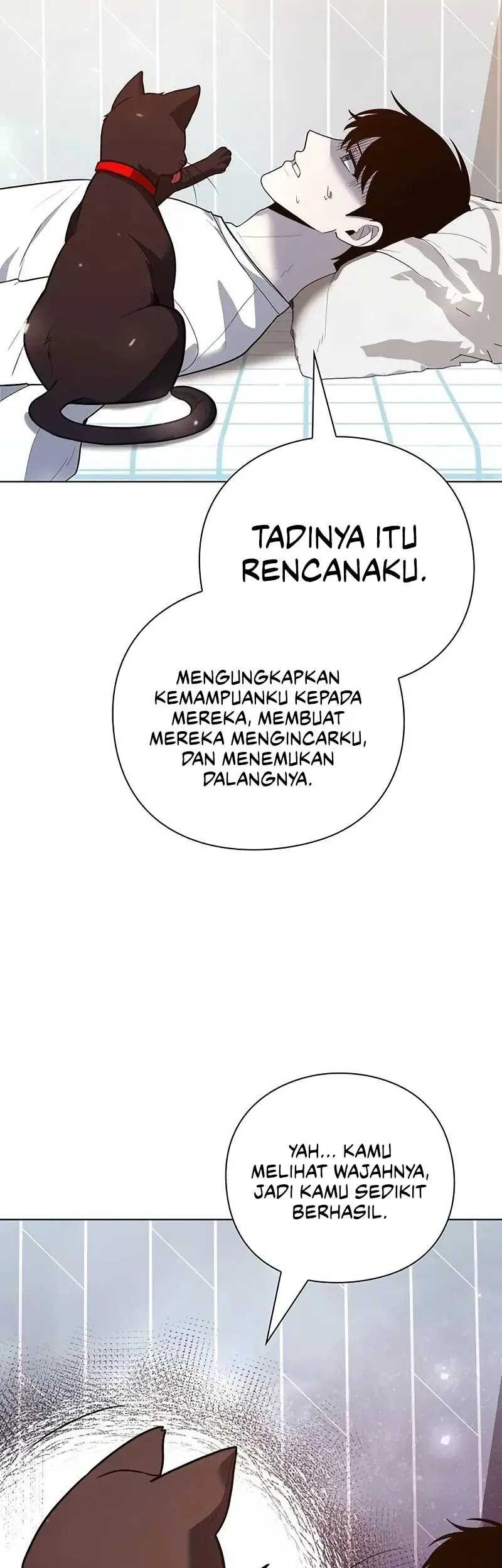 Weapon Maker Chapter 41 - halaman 6