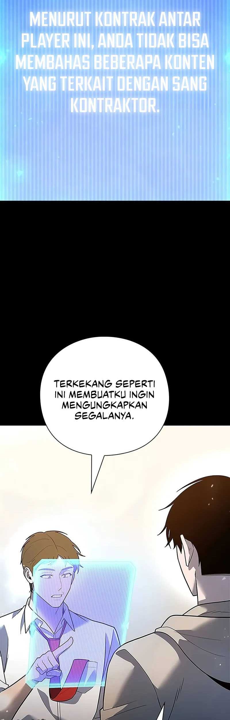 Weapon Maker Chapter 43 - halaman 21