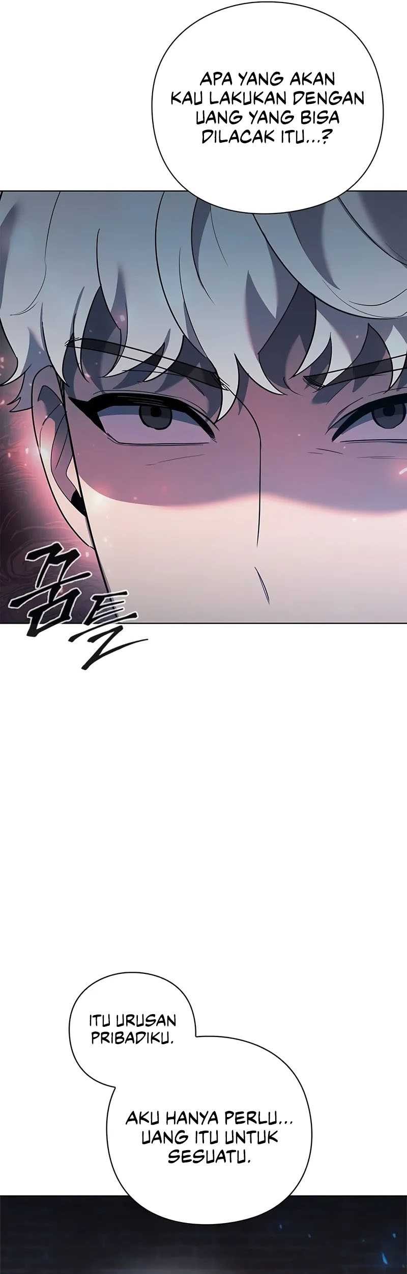 Weapon Maker Chapter 43 - halaman 75