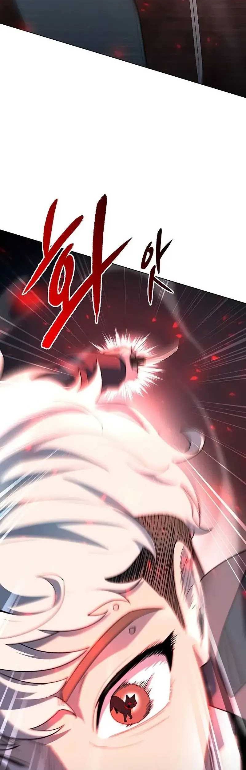 Weapon Maker Chapter 44 - halaman 15