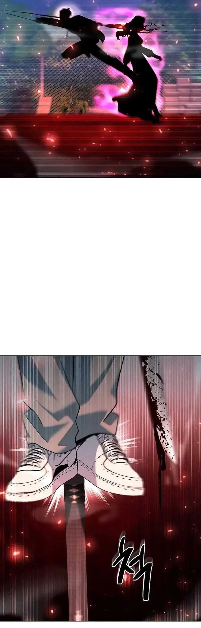 Weapon Maker Chapter 45 - halaman 14