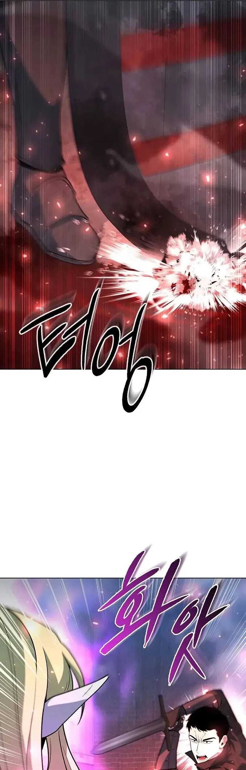 Weapon Maker Chapter 45 - halaman 50