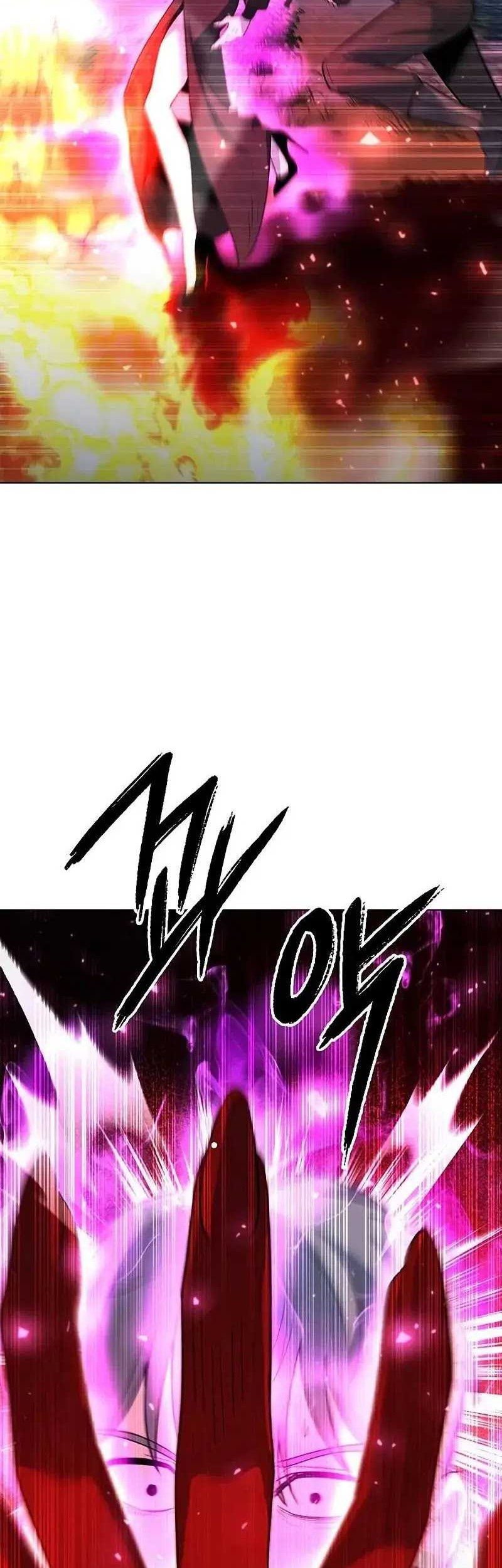 Weapon Maker Chapter 45 - halaman 55