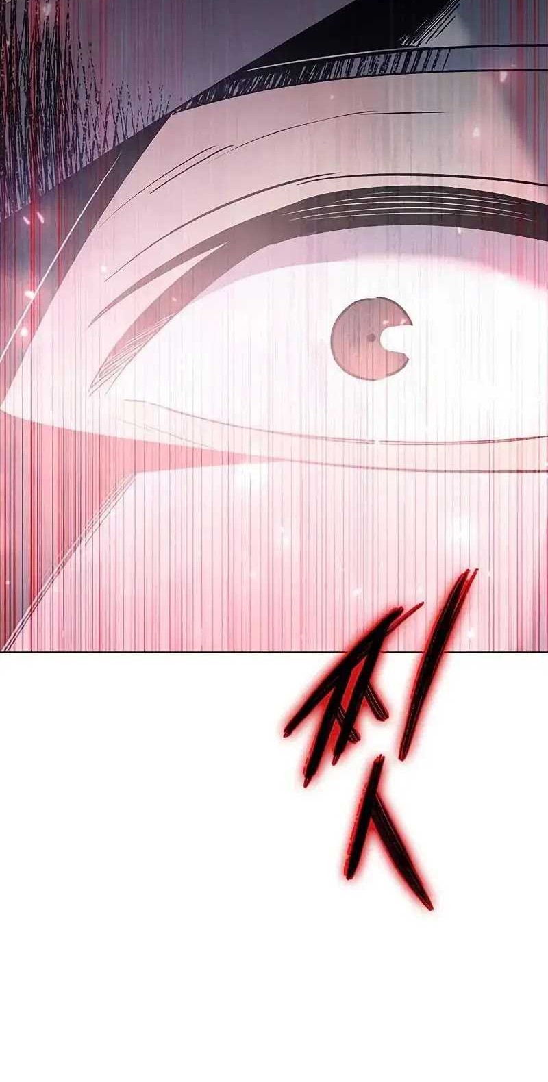 Weapon Maker Chapter 45 - halaman 61