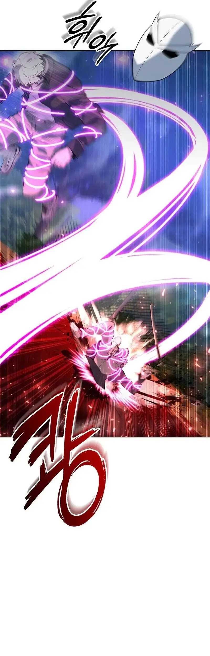 Weapon Maker Chapter 45 - halaman 70
