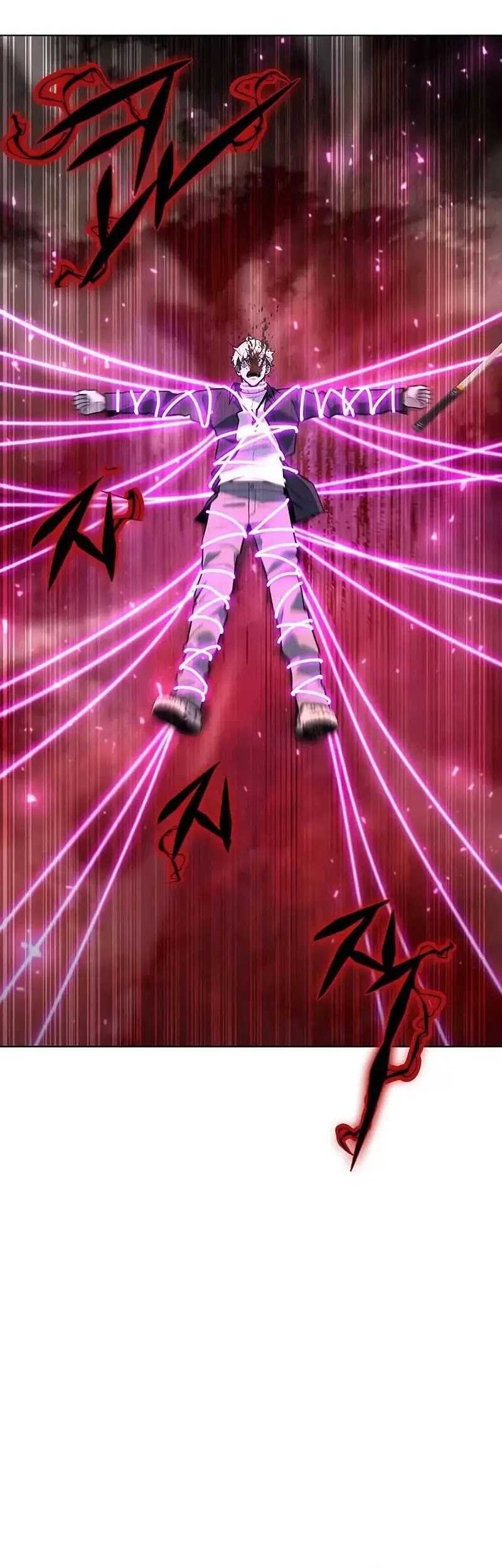Weapon Maker Chapter 45 - halaman 71