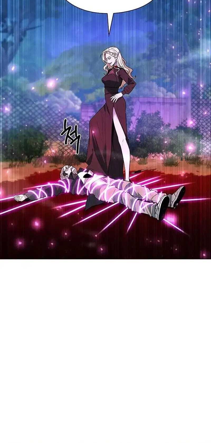 Weapon Maker Chapter 45 - halaman 73