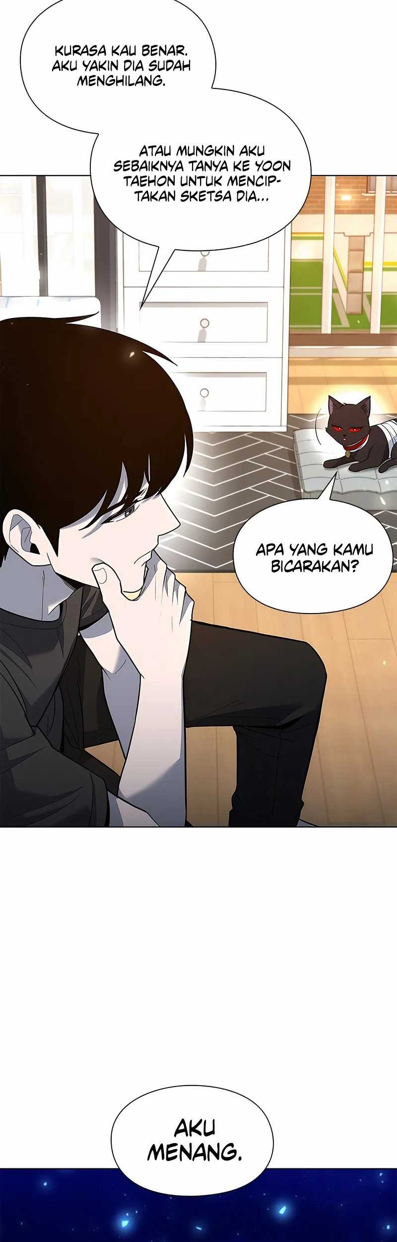 Weapon Maker Chapter 46 - halaman 16