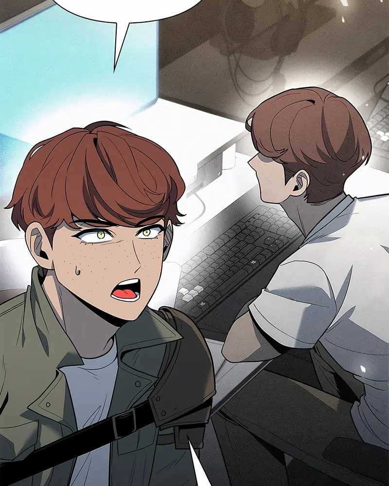 Weapon Maker Chapter 47 - halaman 75
