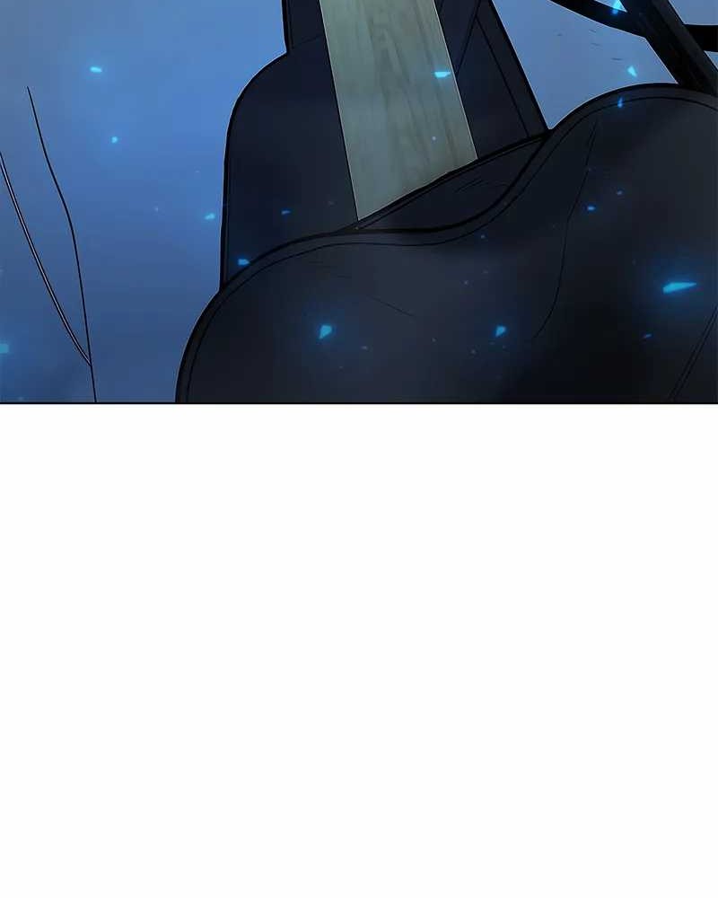 Weapon Maker Chapter 47 - halaman 84