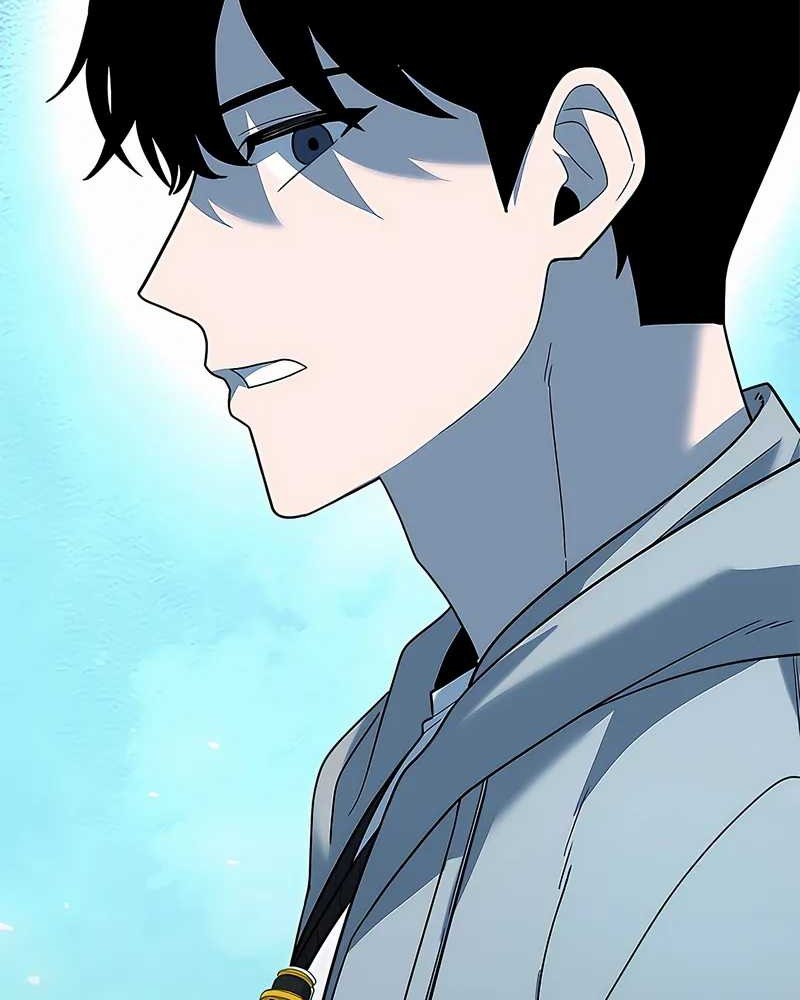Weapon Maker Chapter 48 - halaman 75