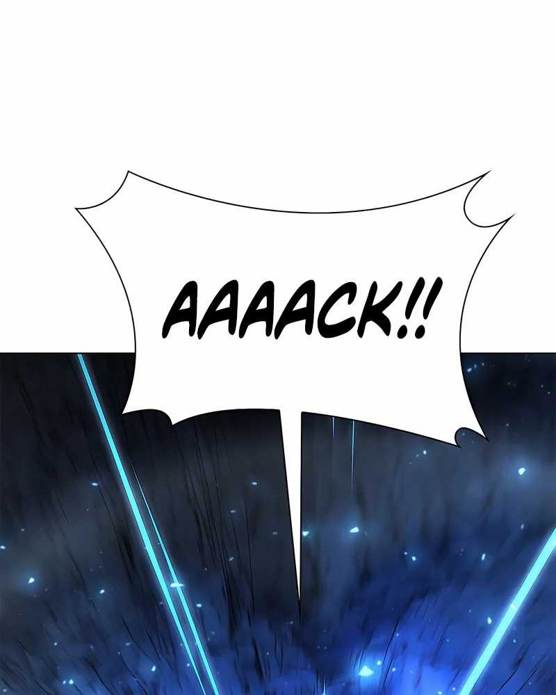 Weapon Maker Chapter 49 - halaman 84