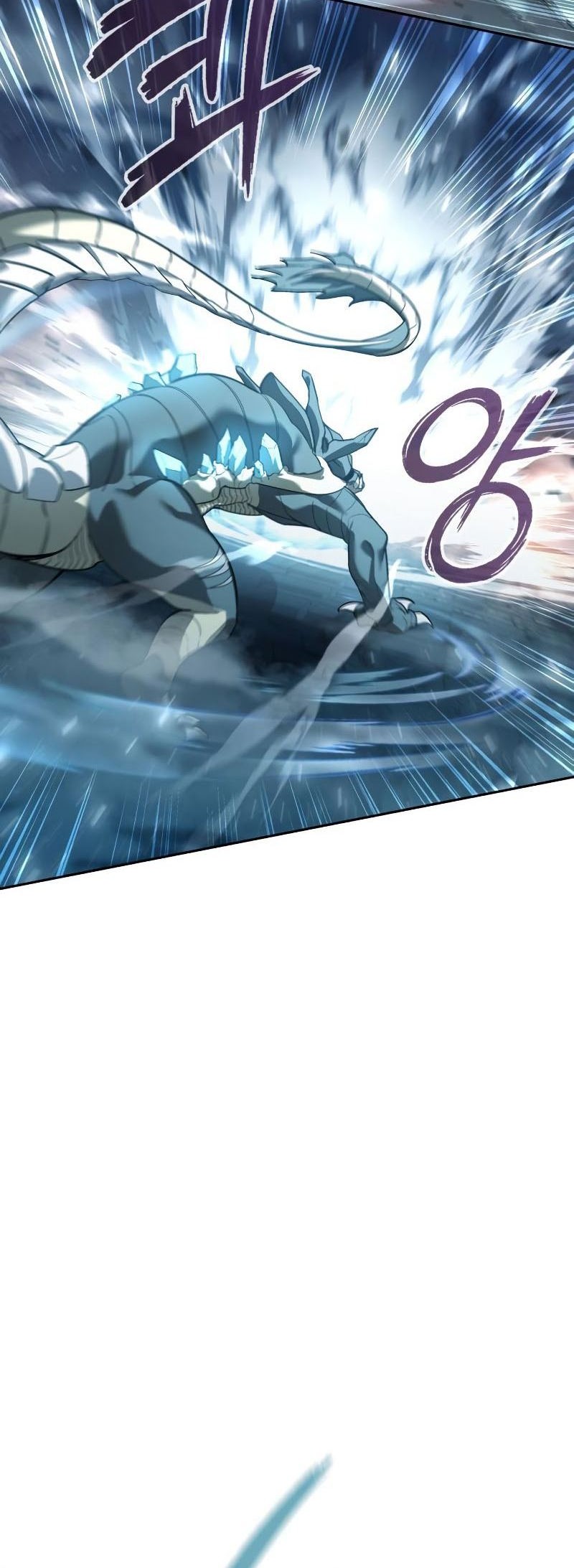 Weapon Maker Chapter 5 - halaman 10