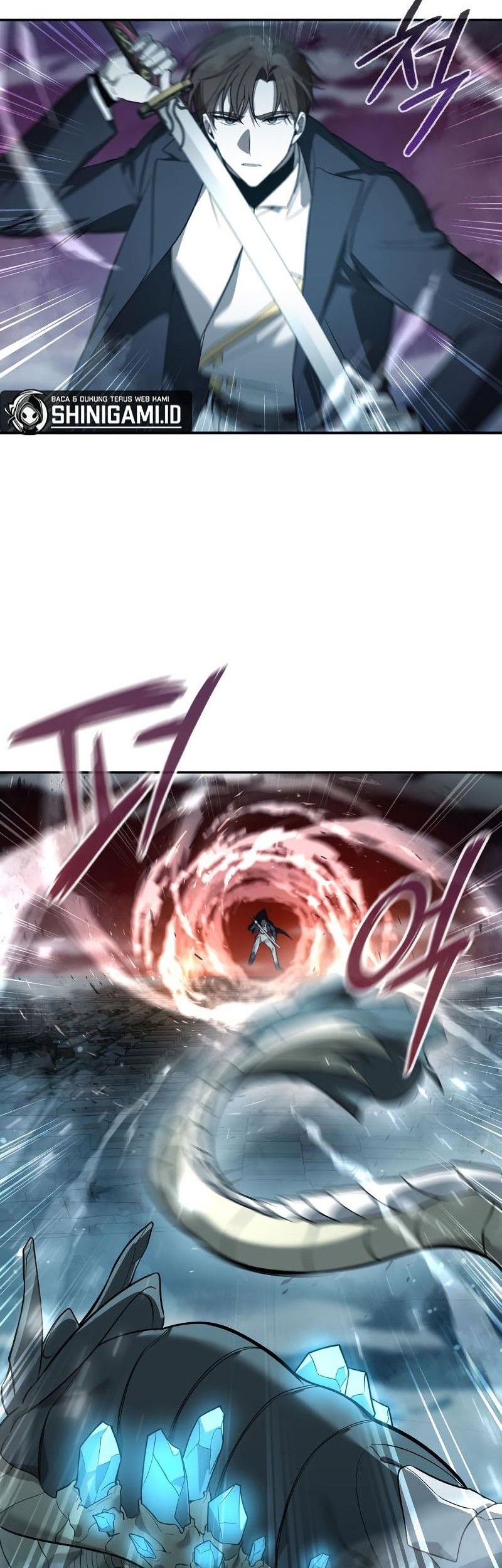 Weapon Maker Chapter 5 - halaman 12