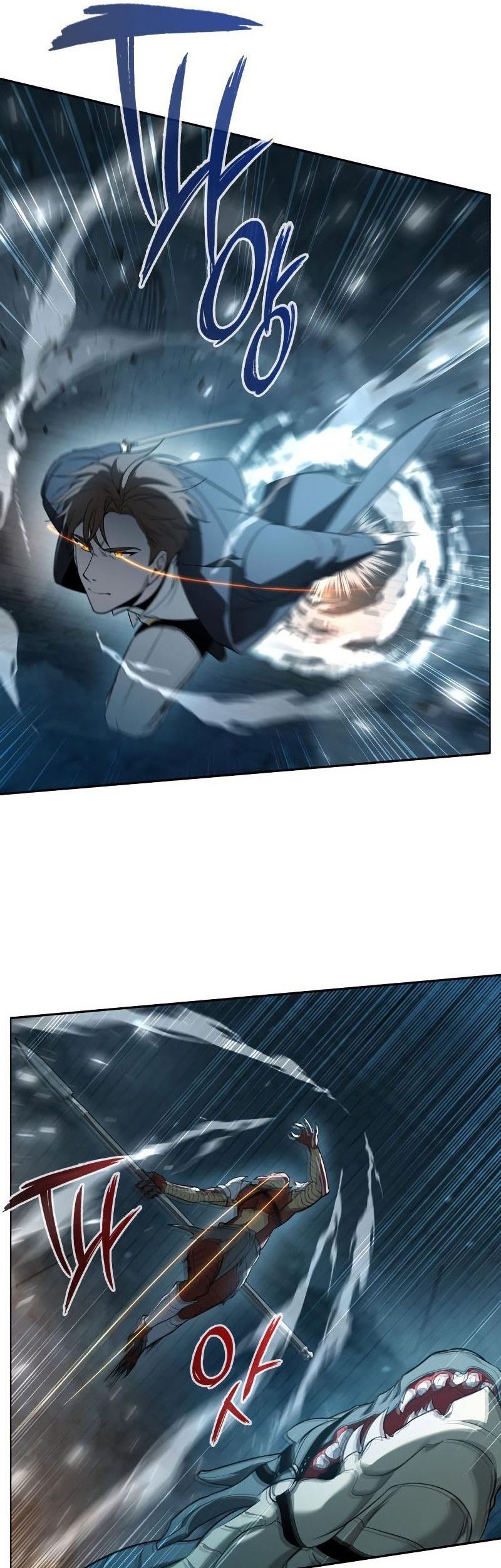 Weapon Maker Chapter 5 - halaman 14