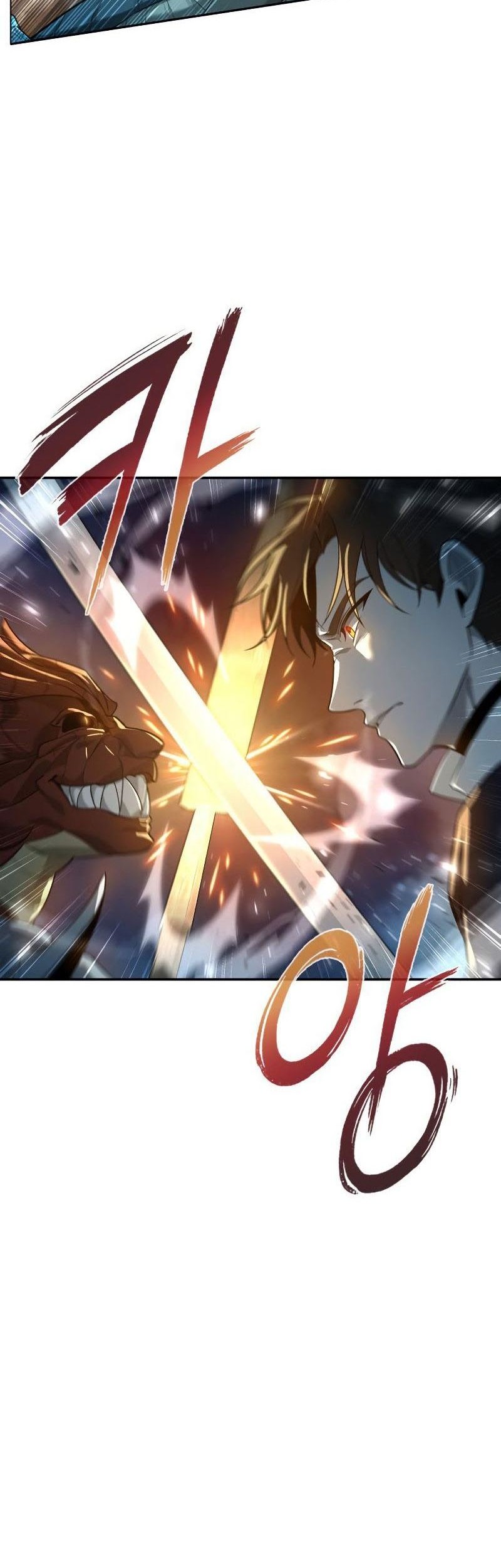Weapon Maker Chapter 5 - halaman 15
