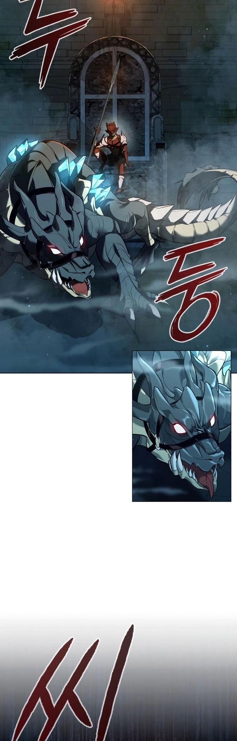 Weapon Maker Chapter 5 - halaman 2