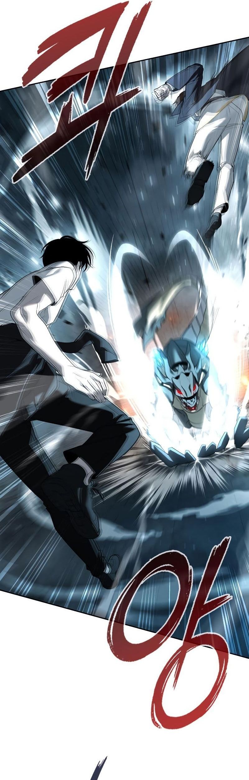 Weapon Maker Chapter 5 - halaman 8