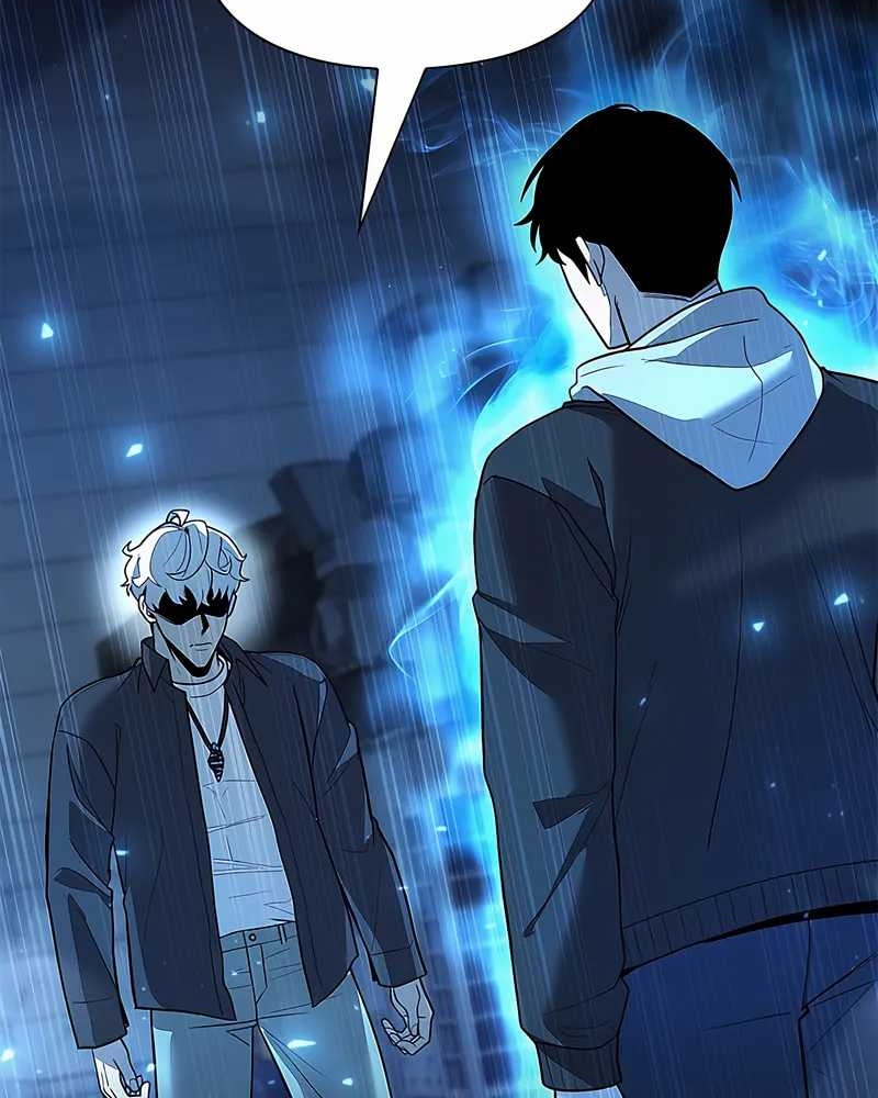 Weapon Maker Chapter 51 - halaman 12