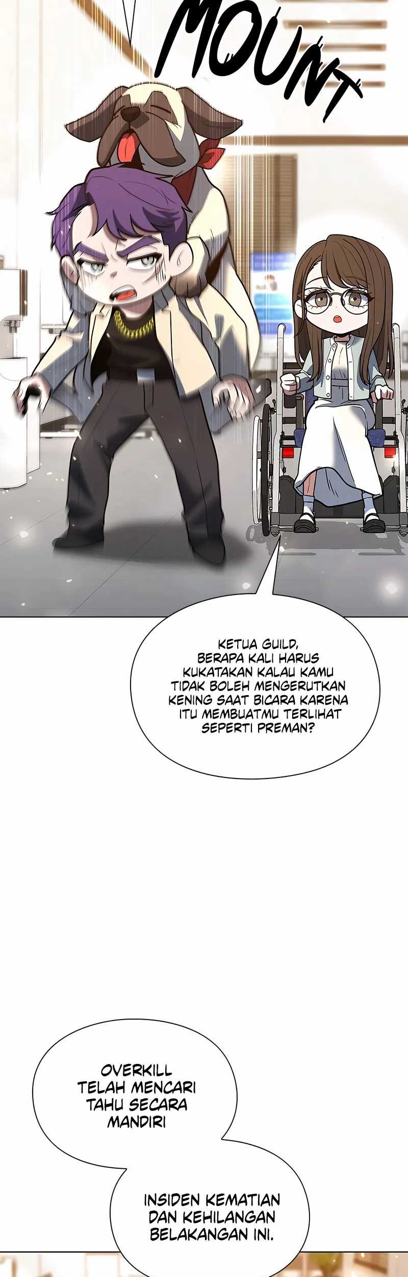 Weapon Maker Chapter 52 - halaman 13