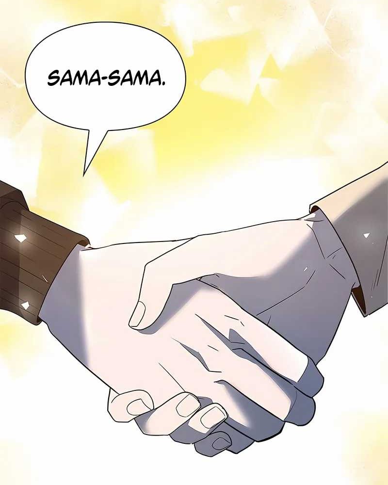 Weapon Maker Chapter 52 - halaman 27