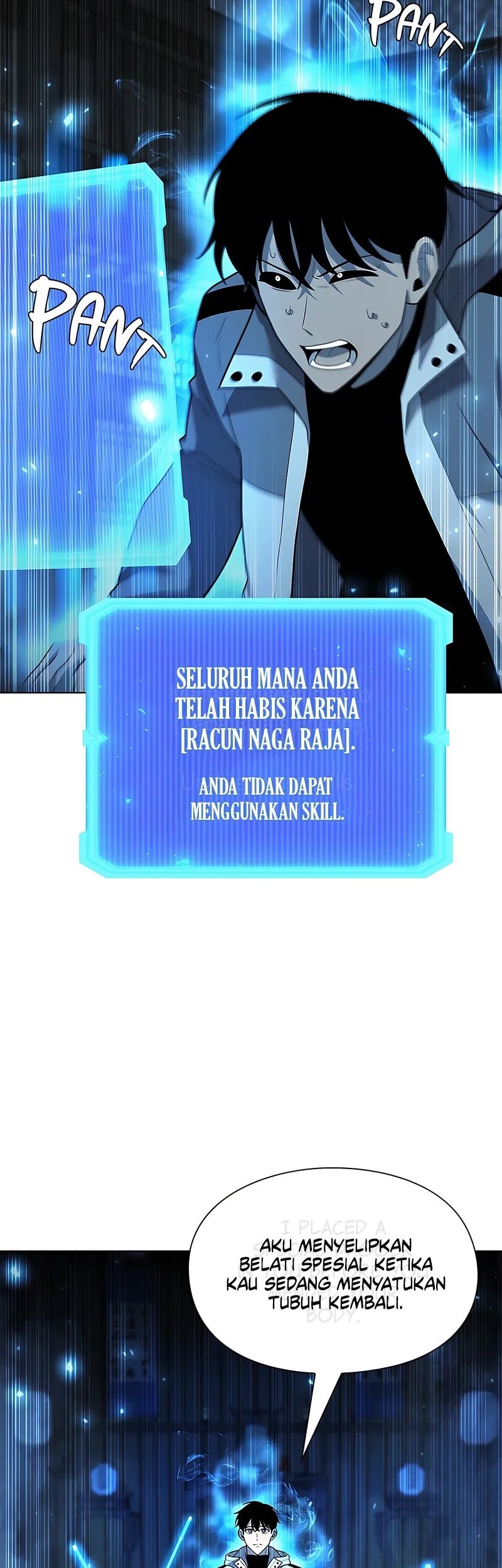 Weapon Maker Chapter 53 - halaman 32