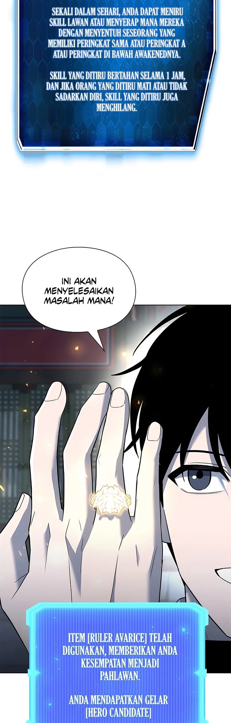 Weapon Maker Chapter 53 - halaman 71