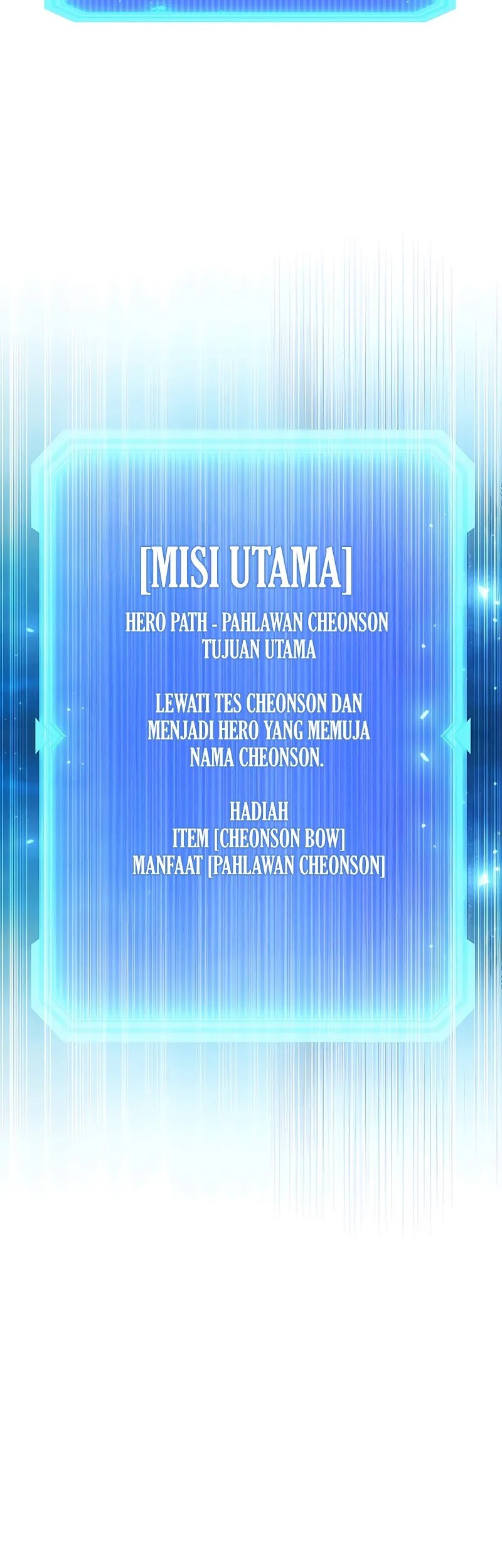 Weapon Maker Chapter 53 - halaman 76