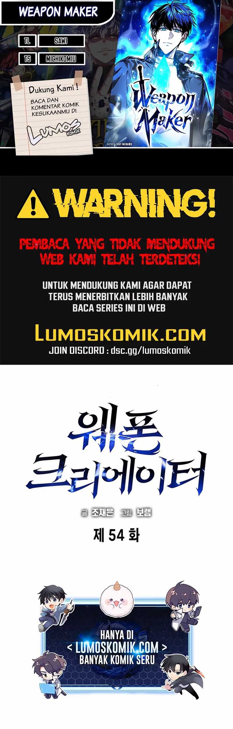 Weapon Maker Chapter 54 - halaman 1