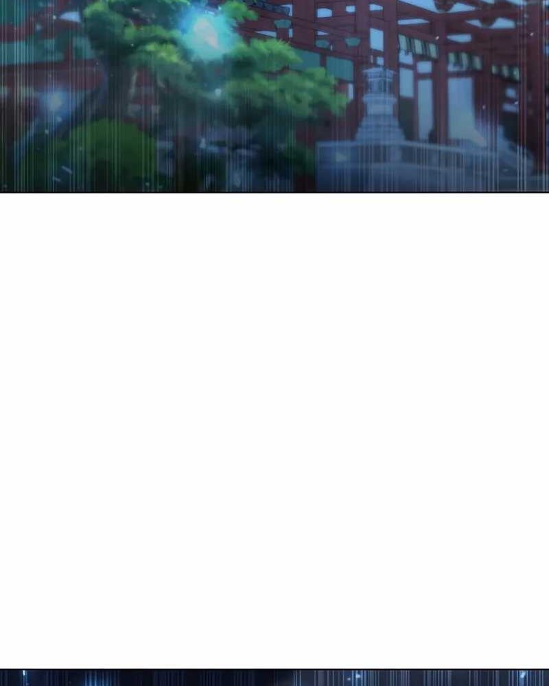Weapon Maker Chapter 54 - halaman 12