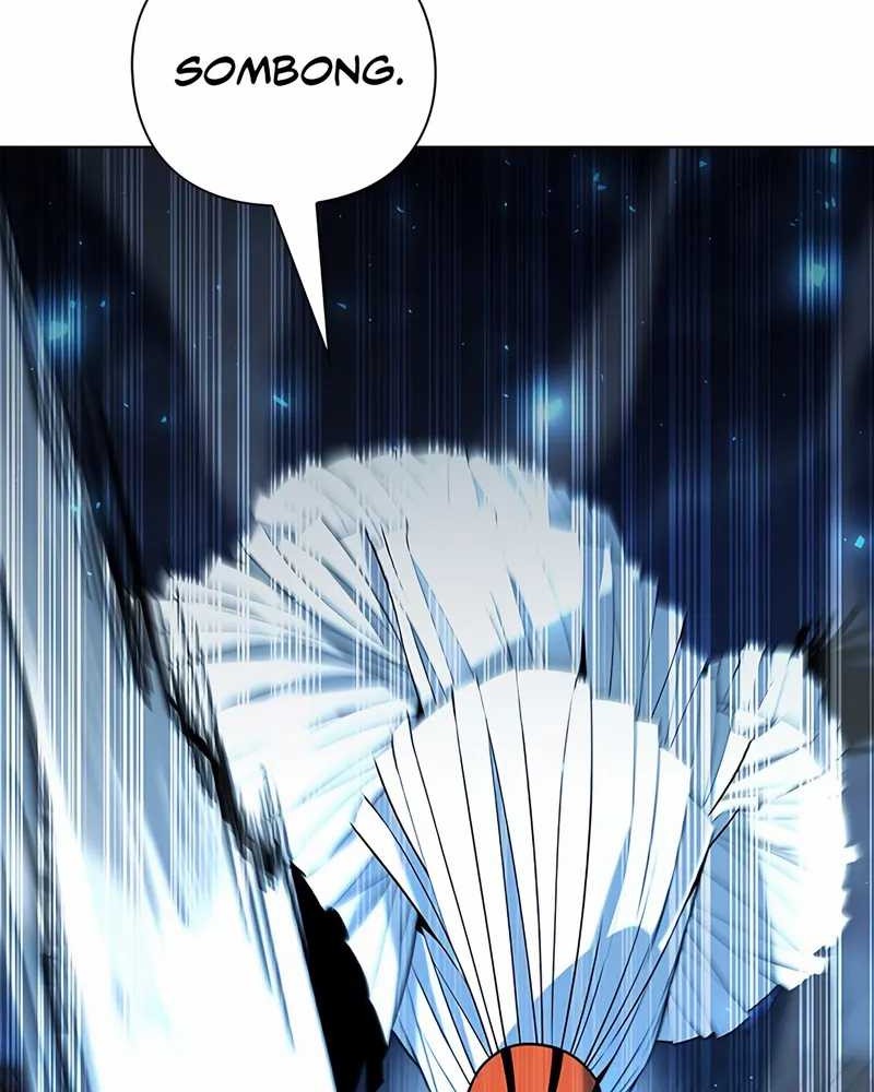 Weapon Maker Chapter 54 - halaman 18