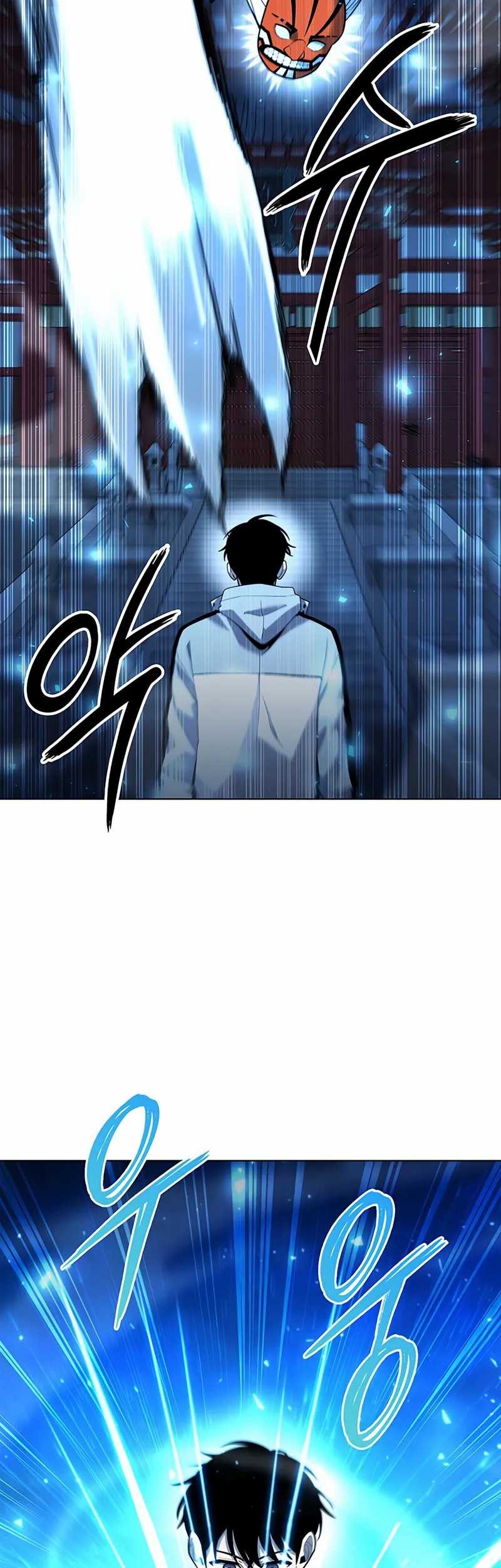 Weapon Maker Chapter 54 - halaman 19