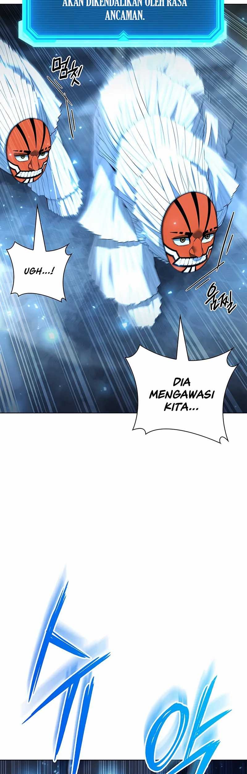 Weapon Maker Chapter 54 - halaman 25